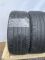 Шини комплект Bridgestone 225/40 r18 літо резина