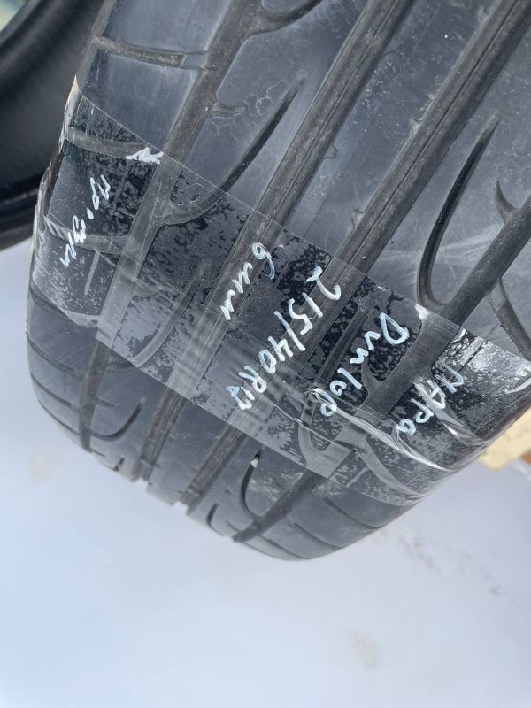 Шини пара Dunlop 215/40 r17 літо резина
