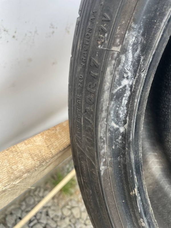 Шини пара Dunlop 215/40 r17 літо резина