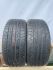 Шини пара Dunlop 215/40 r17 літо резина