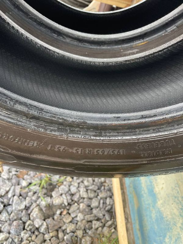 Шини пара Continental 195/65 r15 літо гума