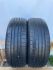 Шини пара Nokian 185/60 r15 літо резина