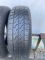 Шини пара 195/70 r14 літо резина