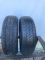 Шини пара 195/70 r14 літо резина