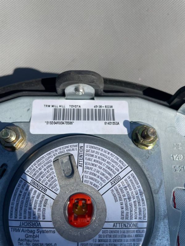 Подушка безпеки Toyota Corolla Airbag 4513002230
