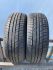 Шини пара zeetex 185/60 r15 зима резина