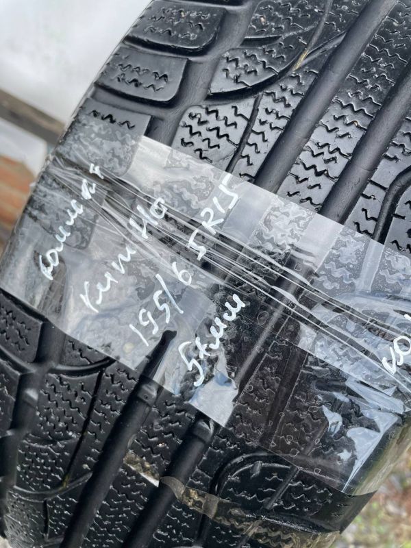 Шини комплект Kumho 195/65 r15 зима резина
