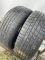 Шини пара Pirelli 185/55 r15 зима резина