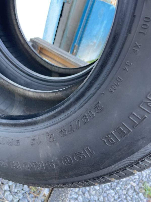 Шина пара Pirelli 215/70 r15 зима резина