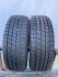 Шина пара Pirelli 215/70 r15 зима резина