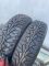 Шини пара Uniroyal 145/80 r14 зима резина