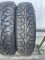 Шини пара Uniroyal 145/80 r14 зима резина