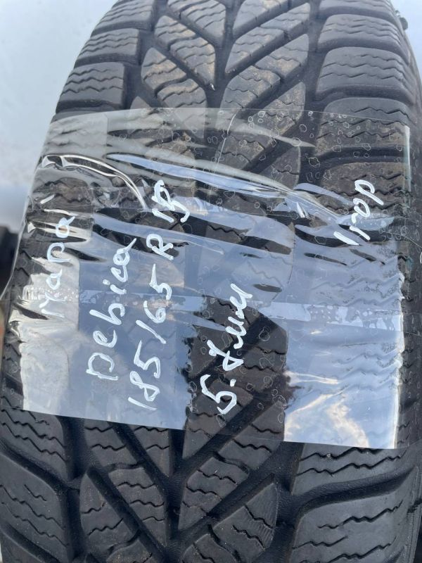 Шини пара Debica 185/65 r15 зима резина
