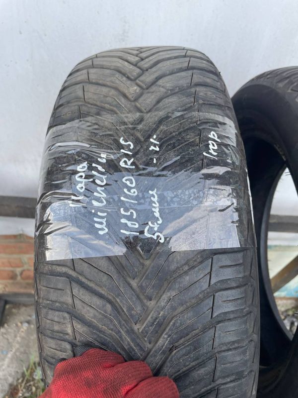 Шини пара Michelin 185/60 r15 зима резина