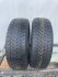 Шини пара Kumho 185/60 r15 зима резина