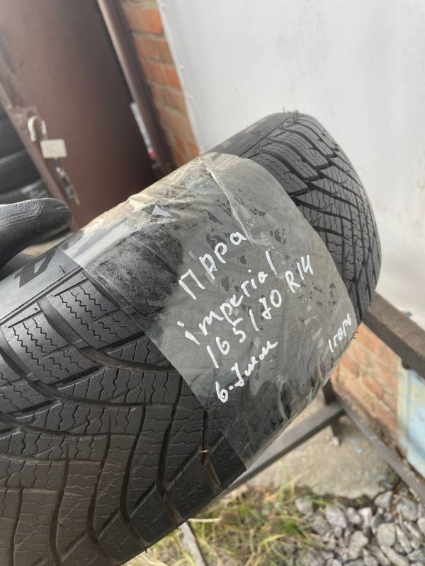 Шини пара imperial 165/70 r14 зима резина