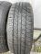 Шини пара Flexxice 195/65 r15 зима резина