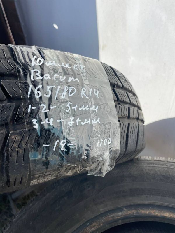 Шини комплект Barum 165/80 r14 зима Резина