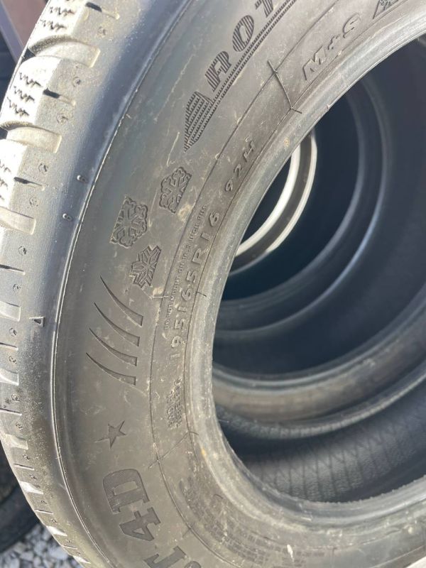 Шини комплект Dunlop 195/65 r16 зима резина