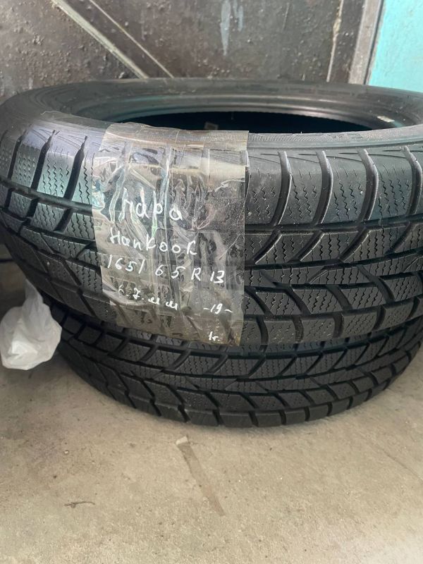 Шини пара Hankook 165/65 r13 зима