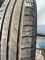 Шини пара Falken 175/80 r14 літо резина