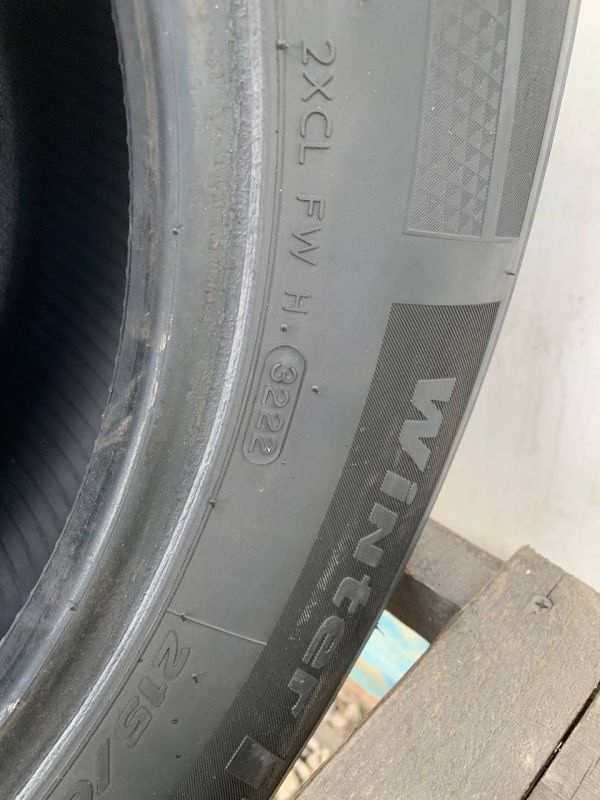 Шини комплект Hankook 215/65 r15 зима резина