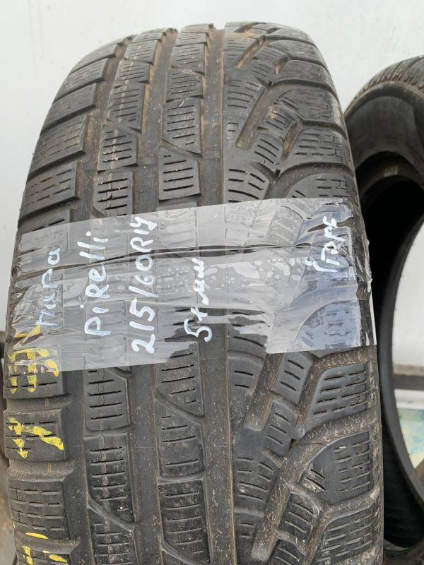 Шини пара Pirelli 215/60 r17 зима резина