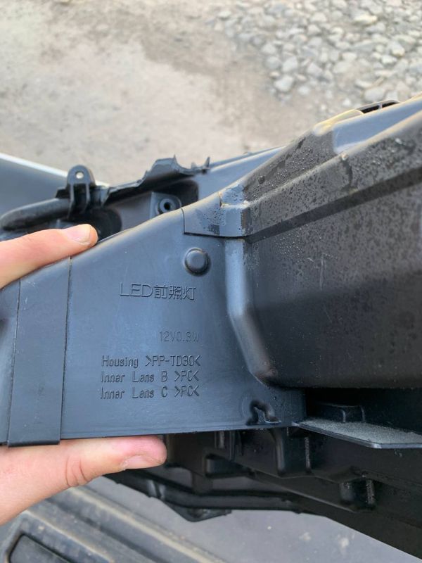 Уцінка Корпус фари правий Lexus RX  2022-2025 фара Оригінал