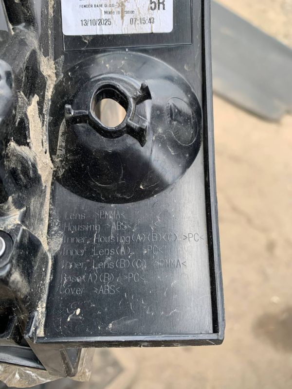 Ліхтар Toyota блок