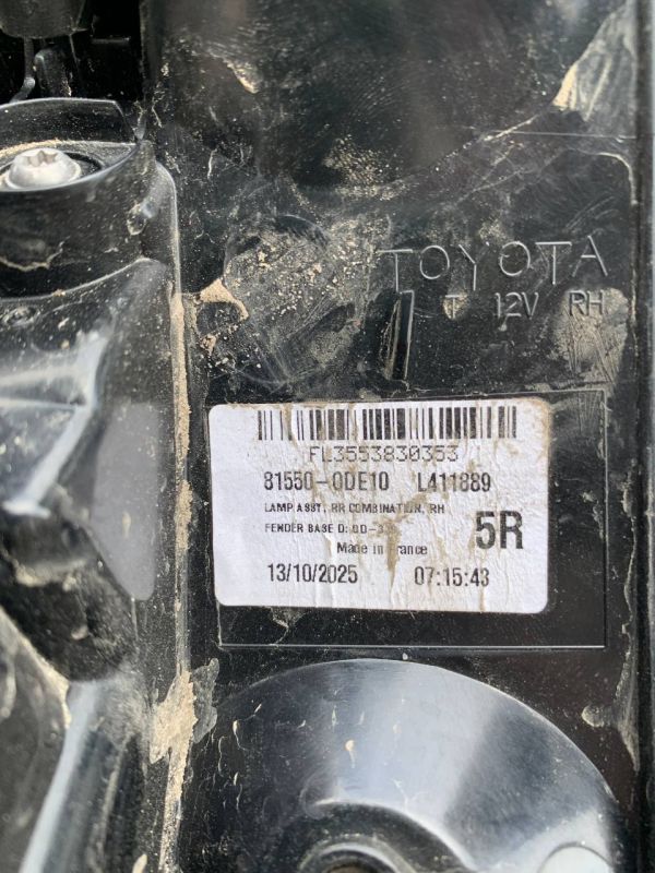 Ліхтар Toyota блок