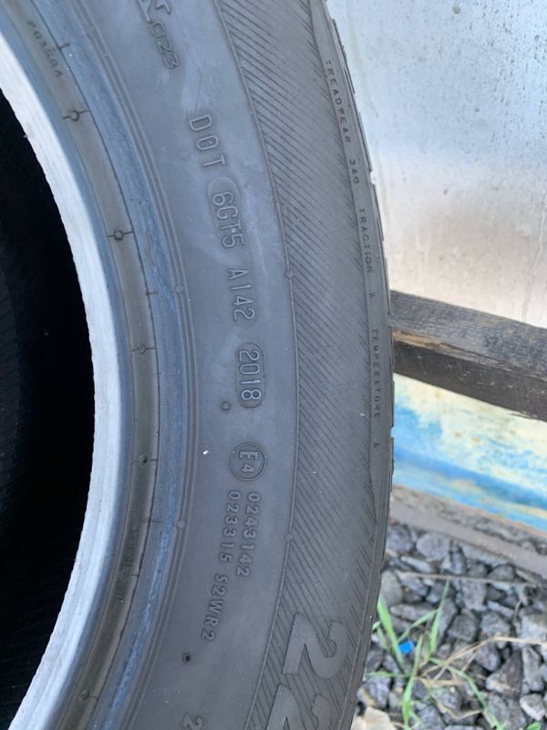 Шина розпаровка Barum 225/60 r15 резина
