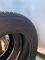 Шини пара Bridgestone 185/65 r15 літо резина