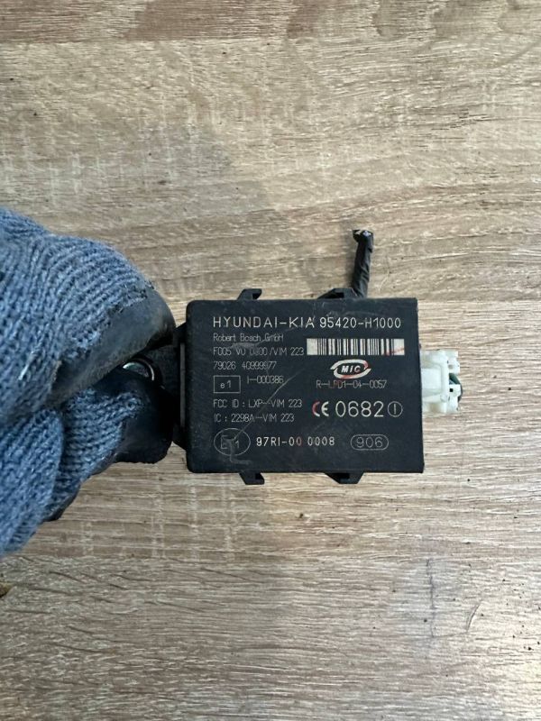 Блок імобілайзера Кіа Хундай 95420-H1000 95420H1000 Імобілайзер Hyundai/ Kia