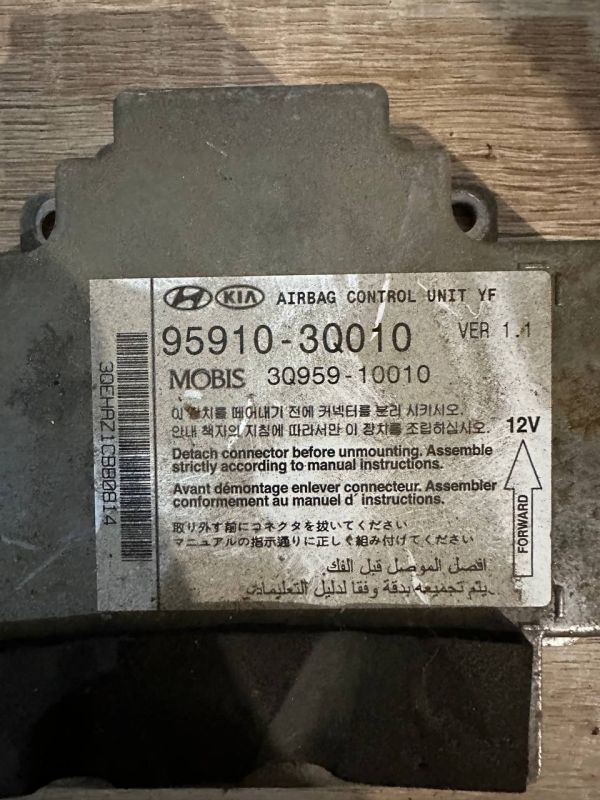 Блок управління AirBag 95910-3Q010 Хюндай Соната Hyundai Sonata 6 VI YF 2.0 16V G4KH